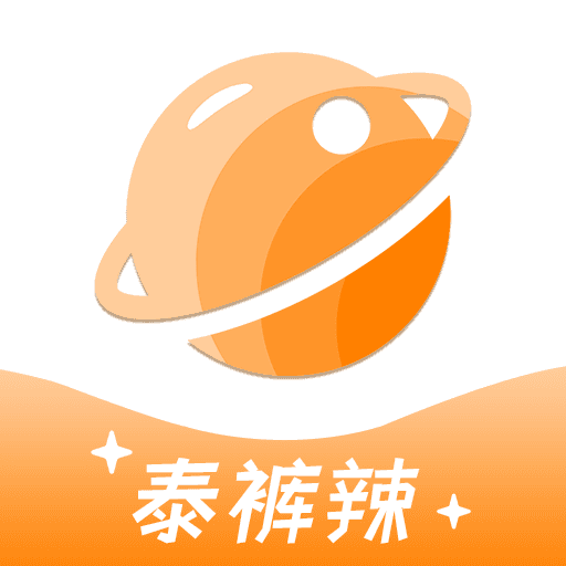 泰裤辣浏览器v1.3 安卓版