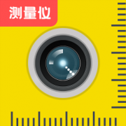 AR测量王测量工具包