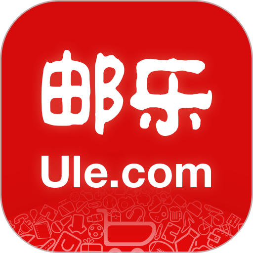 邮乐网上购物商城v6.8.6 安卓版