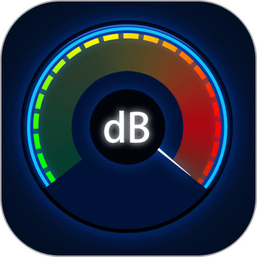 分贝噪音测试appv1.6.4 安卓版