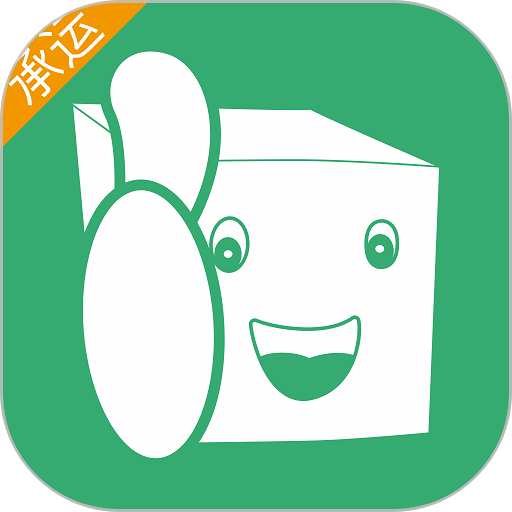 来货拉新版本v4.9.1.1 安卓版