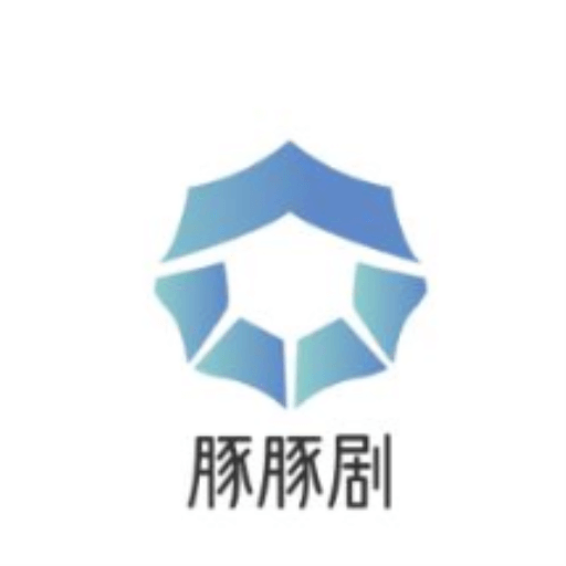 豚豚剧播放器v1.26 安卓版