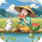 从前有条街