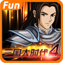 三国大时代4水镜上帝版