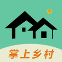 掌上乡村最新版