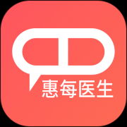 惠每医生端