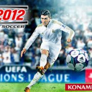 实况足球2012