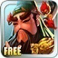 三国塔防蜀传手机版