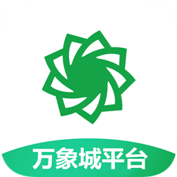 万象城平台v1.0.7 安卓版