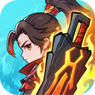 灵剑仙师最新版v1.1.2 安卓版