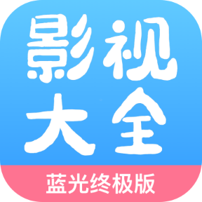 七七影视大全免费追剧v2.5.0 安卓版