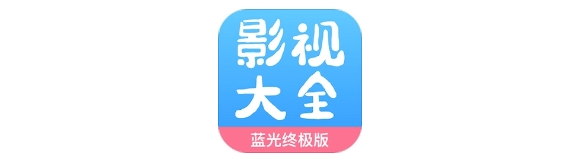 七七影视大全免费追剧