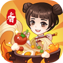 真香大饭店升级版