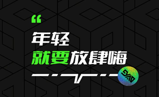 九幺app免费版下载