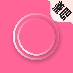 急速结兼职v2.0.2 安卓版