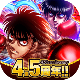 第一神拳fightingsoul手游v1.0.29 安卓版