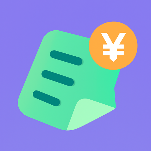 贝贝记账v1.0.0 安卓版