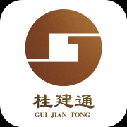 桂建通工人端app